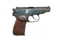 Травматический пистолет МР-79-9ТМ 9 мм P.A. №0933906237