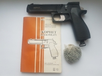 КОРНЕТ модели ИЖ-671