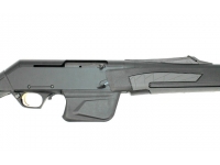 Карабин Browning Bar Composite 30-06 Spr усм