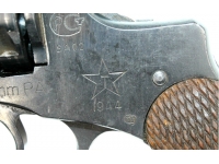 Газовый пистолет Р-1 Наганыч 1944г.в. 9p.a. №05550850
