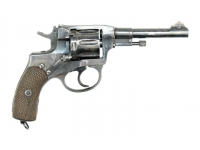 Газовый пистолет Р-1 Наганыч 1944г.в. 9p.a. №05550850