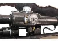 Карабин Тигр 7.62х54 №01502730
