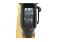 ММГ Ручной пулемет Дегтярева №АН648 номер