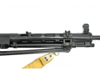 ММГ Ручной пулемет Дегтярева №АН648 сошки в сборе