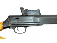 ММГ Ручной пулемет Дегтярева №АН648 спусковой крючок