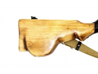 ММГ Ручной пулемет Дегтярева №АН648 приклад