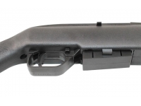 Пневматическая винтовка Crosman Wildfire PCP 4,5 мм - спусковой крючок