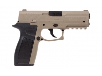 Пневматический пистолет Crosman MK 45 4,5 мм вид справа Пневматический пистолет Crosman MK 45 4,5 мм вид справа