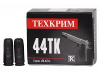 Патрон 44TK РП Maximum Black Техкрим (в пачке 20 штук, цена 1 патрона)