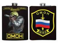 Фляжка ОМОН