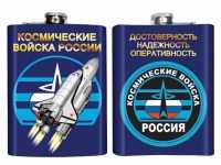 Фляга Космические Войска