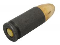 Патрон 9x19 Luger FMJ 115 биметалл ТПЗ (в пачке 50 штук, цена 1 патрона) вид №1