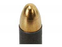 Патрон 9x19 Luger FMJ 115 биметалл ТПЗ (в пачке 50 штук, цена 1 патрона) вид №2