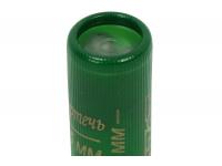 Патрон 12x70 Русский охотник (Практик) картечь 8,5 AZOT (в пачке 10 штук, цена 1 патрона) вид сверху