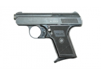 Газовый пистолет Perfecta FBI 8000 8мм №B-12839 Газовый пистолет Perfecta FBI 8000 8мм №B-12839
