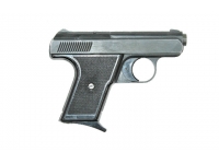 Газовый пистолет Perfecta FBI 8000 8мм №B-12839 ствол вправо