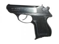 Газовый пистолет  ИЖ-78-9Т, к. 9 Р.А №053380751