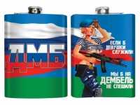 Фляжка Дембель