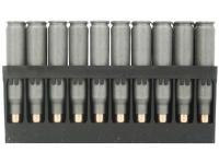 Патрон 5,56x45 (.223 Rem) Кентавр FMJ 4,0 латунированный полимерный БПЗ (в пачке 20 штук, цена 1 патрона) упаковка
