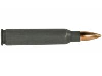 Патрон 5,56x45 (.223 Rem) Кентавр FMJ 4,0 латунированный полимерный БПЗ (в пачке 20 штук, цена 1 патрона) вид сбоку
