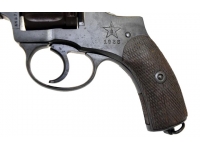 Оружие списанное охолощенное револьвер СХ-Наган по 1917 г. ИЖ-172. КОМ1 к.10ТК спусковой крючок