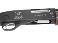 Ружье Бекас-03 16х70 два ствола в комплекте №АА1829 ствольная коробка
