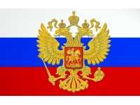 Флаг РФ с гербом 90х135