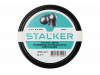 Пули пневматические Stalker Pike 4,5 мм 0,7 г (250 шт)