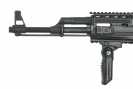 Страйкбольная модель автомата  CYMA AK47 Tactical 6 мм (CM028U)