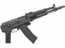 Страйкбольная модель автомата электропневматического CYMA AK105 6 мм (CM040D)