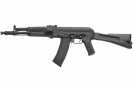 Страйкбольная модель автомата электропневматического CYMA AK105 6 мм (CM040D)