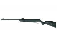 Пневматическая винтовка Crosman Remington Express Hunter 4,5 мм (переломка, пластик, прицел 4x32) вид №1
