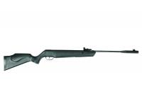 Пневматическая винтовка Crosman Remington Express Hunter 4,5 мм (переломка, пластик, прицел 4x32) вид №3