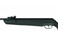 Пневматическая винтовка Crosman Remington Express Hunter 4,5 мм (переломка, пластик, прицел 4x32) вид №7