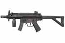 Страйкбольная модель автомата электропневматического Cyma MP5 PDW 6 мм (CM041PDW)