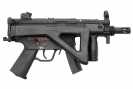 Страйкбольная модель автомата электропневматического Cyma MP5 PDW 6 мм (CM041PDW)