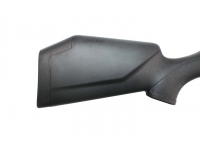 Пневматическая винтовка Crosman Shockwave 4,5 мм (переломка, дерево) приклад Пневматическая винтовка Crosman Shockwave 4,5 мм (переломка, дерево) приклад