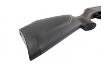 Пневматическая винтовка Crosman Shockwave 4,5 мм (переломка, дерево) затыльник