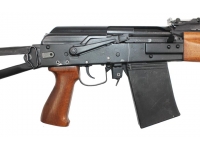 Карабин Сайга-20К 20/76 №1360221 рукоять