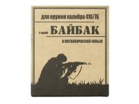 Патрон 410x50,7 пуля Байбак Техкрим (в пачке 10 штук, цена 1 патрона) вид №2