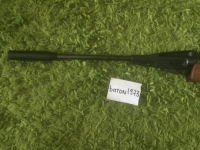 Пневматическая винтовка МР-512 до 7.5Дж,cal 4.5mm.