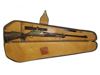 Карабин Sauer 202 Avantgarde Grande 9,3x62 №N28094 в чехле Карабин Sauer 202 Avantgarde Grande 9,3x62 №N28094 в чехле