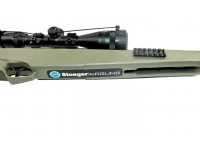 Пневматическая винтовка Stoeger Atac T2 Synthetic Green Combo 4,5 мм (31742) планка