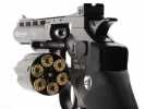 Пневматический пистолет Gletcher SW R4 4,5 мм