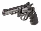 Пневматический пистолет Gletcher SW R4 4,5 мм