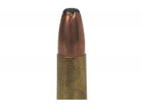 Патрон 366 Magnum полуоболочечная пуля Кион 15 Техкрим (в пачке 10 штук, цена 1 патрона) вид №1