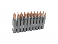 Патрон 5,56x45 (.223 Rem) FMJ 3,6 гр. биметалл кап. Бердан Калашников (в пачке 20 шт, цена 1 патрона) без упаковки Патрон 5,56x45 (.223 Rem) FMJ 3,6 гр. биметалл кап. Бердан Калашников (в пачке 20 шт, цена 1 патрона) без упаковки