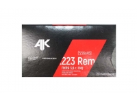 Патрон 5,56x45 (.223 Rem) FMJ 3,6 гр. биметалл кап. Бердан Калашников (в пачке 20 шт, цена 1 патрона) - коробка Патрон 5,56x45 (.223 Rem) FMJ 3,6 гр. биметалл кап. Бердан Калашников (в пачке 20 шт, цена 1 патрона) - коробка