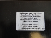 Diana 340 N-Tec Classic Professional (без оптики). 