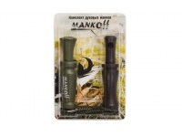 Комплект манков Mankoff №2 (поликарбонат) на утку в упаковке